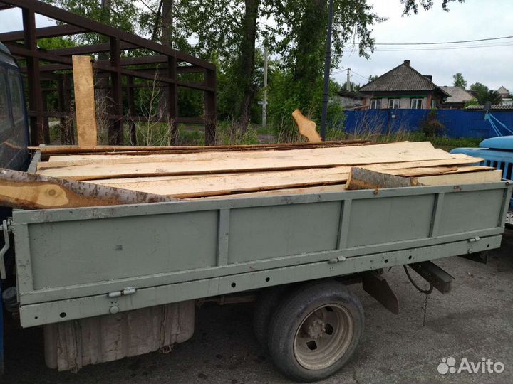 Дрова горбыль