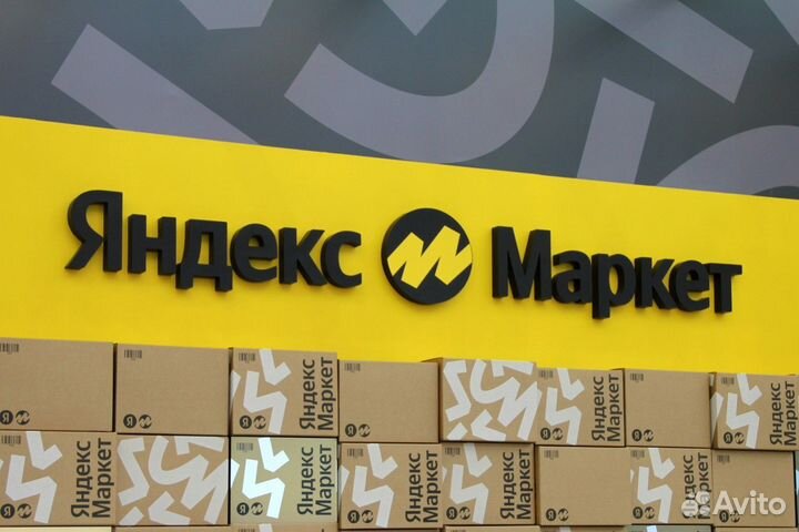 Вахта в Москве Возит Автобус Работа Комплектовщик