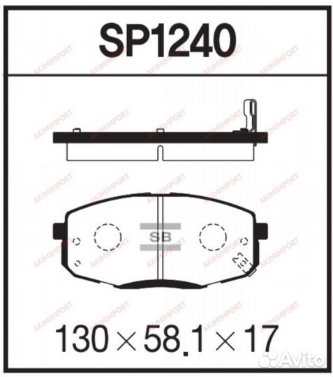Колодки тормозные передние дисковые HI-Q SP1240