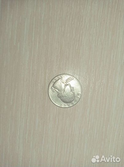 Перевёртыш