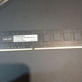 Оперативная память ddr3 8 gb