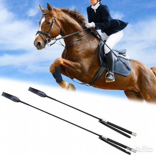 Хлысты для занятий на лошадях