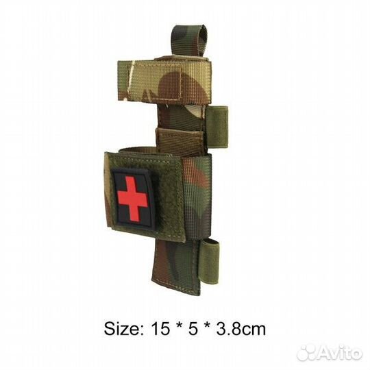 Подсумок для жгута турникета