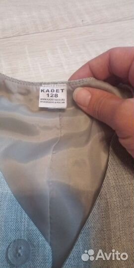 Костюм для мальчика 128