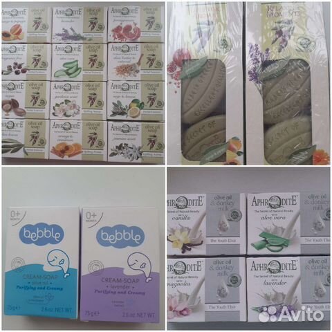 Мыло оливковое Афродита