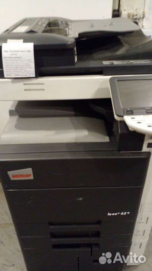 Мфу цвет А3/А4 Develop ineo 452+картриджи гарантия