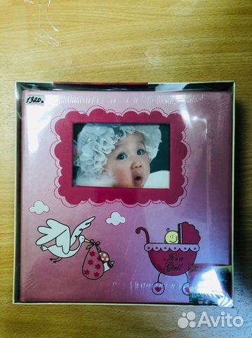 Фотоальбом детский