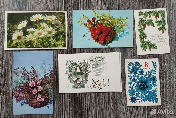 Открытки СССР чистые