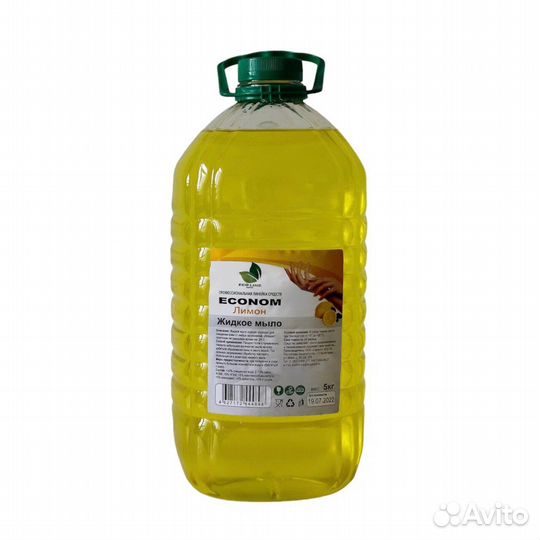 Жидкое мыло Эконом 1л / 5л Опт