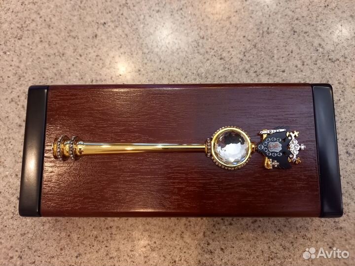 Александр III