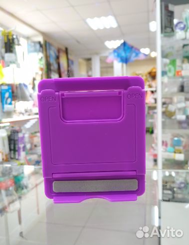 Подставка для телефона LuazON, складная