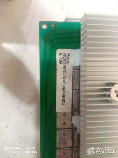 Чип 1960 watsminer M3x