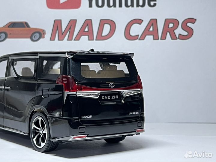 Lexus LM300h 1:24