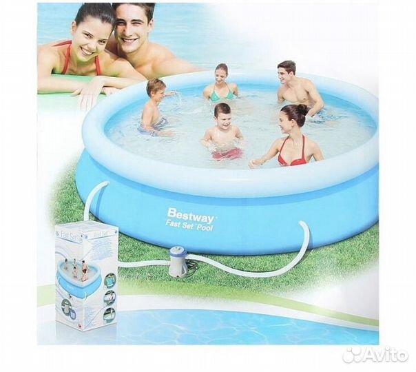 Надувной бассейн с насосм новый