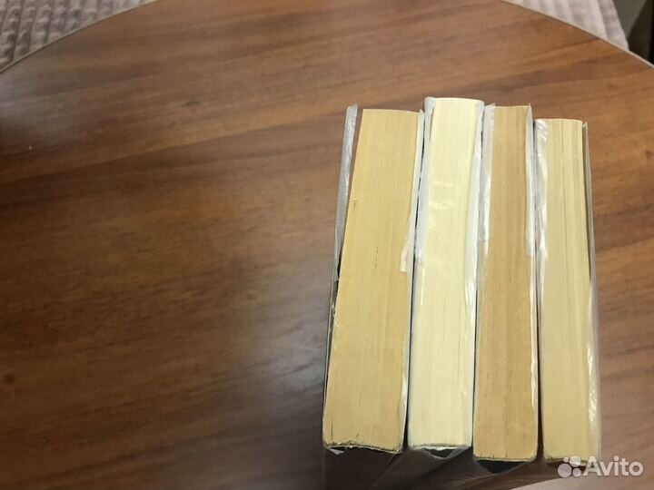 Книги серии 