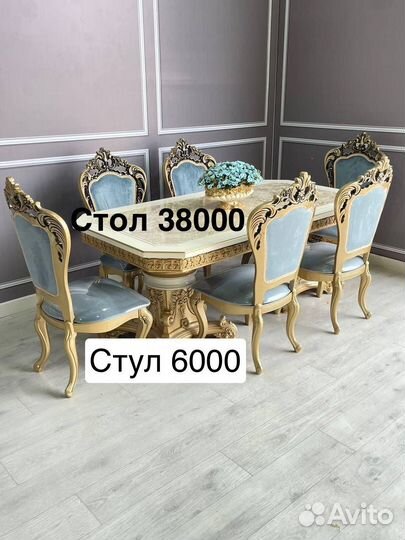 Столы и стулья новые