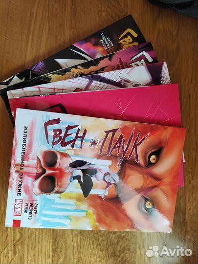 Гвен паук комикс