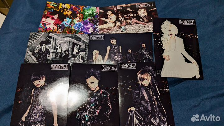Xaaxaa, mejibray, dadaroma, awoi