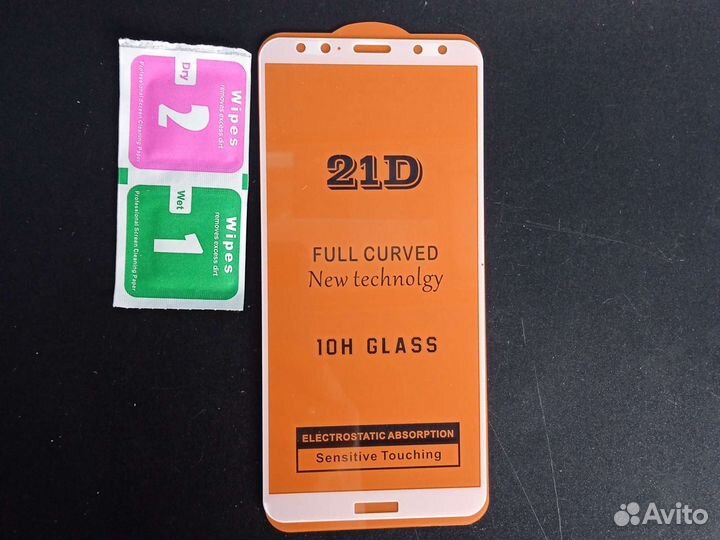 Защитное стекло на Huawei Nova 2i (Mate 10 lite)