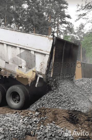 Щебень гравийный любой фракции с доставкой