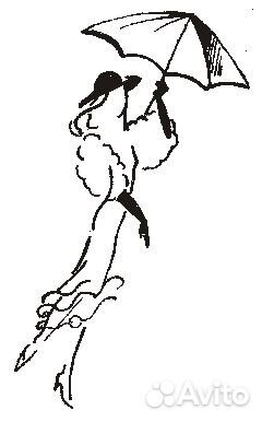 Няня, воспитатель,гувернантка