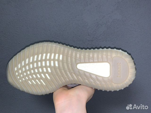 Кроссовки Yeezy Boost 350 V2