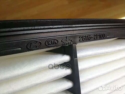 Фильтр воздушный 281132P100 Hyundai-KIA