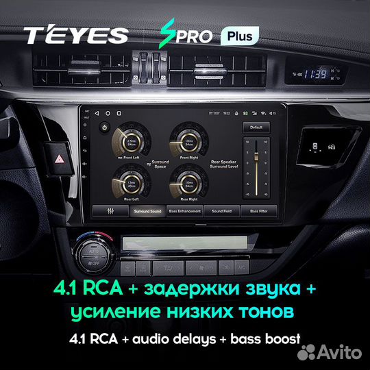 Магнитола Teyes SPro Plus 4/32 Toyota Corolla A