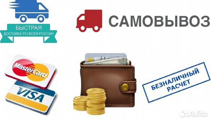 Съёмник ступичных подшипников