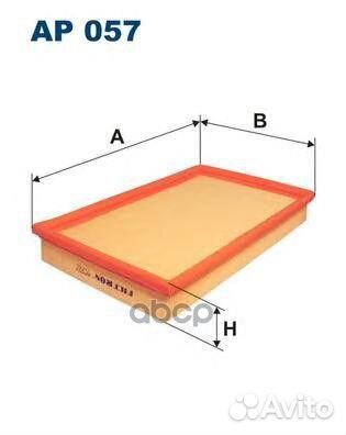 Фильтр воздушный opel AP057 Filtron