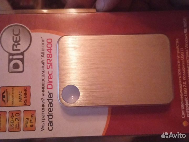 USB хаб+картридер