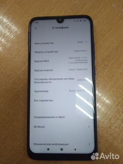 Xiaomi Redmi Note 7, 3/32 ГБ