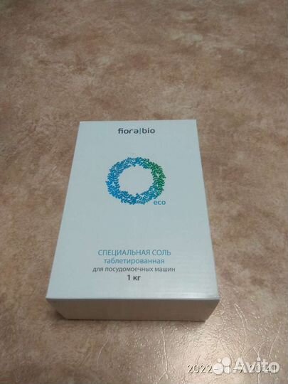 Соль, таблетки для посудомоечной машины Fiora/Bio