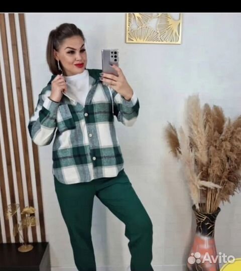 Спортивный костюм в клетку