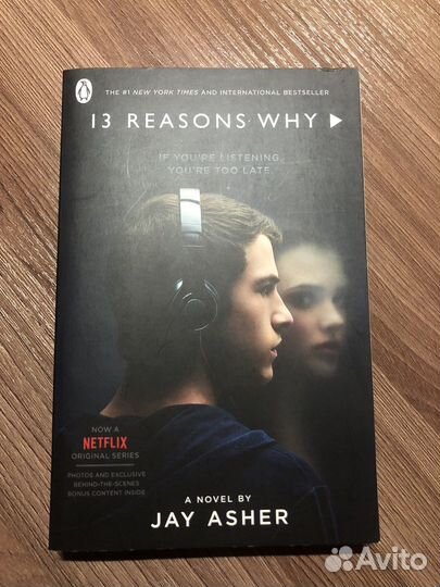 Книги на английском языке