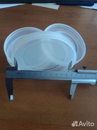 Крышки на банки 5 л литров Глобус