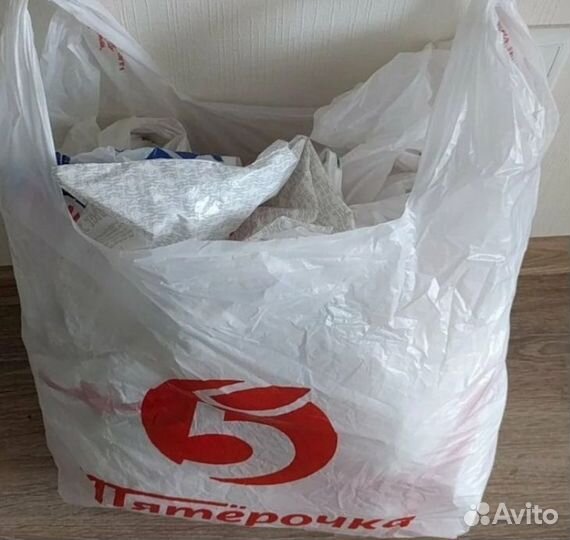 Пакет вещей