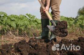 Подсобник разнорабочий