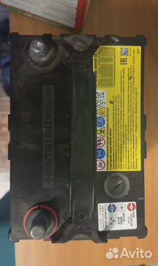 Аккумулятор