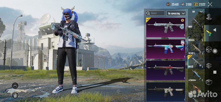 Диск пабг мобайл