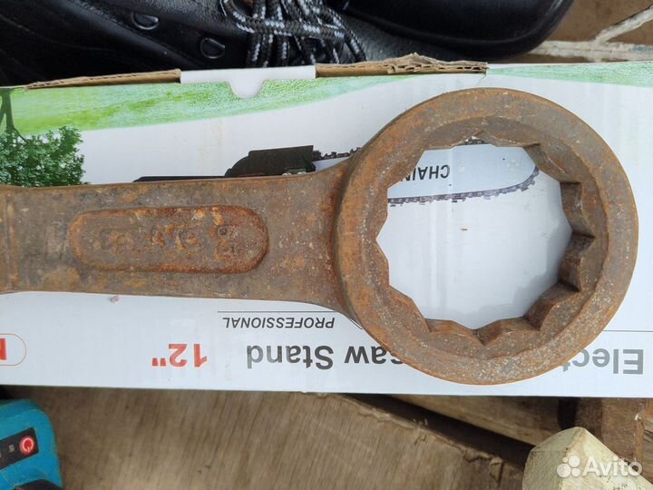 Инструмент