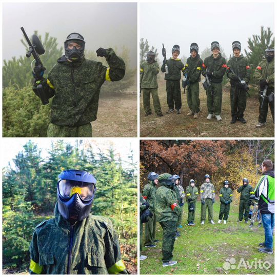Пейнтбол в Ялте 