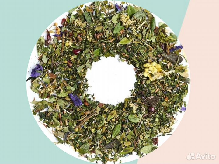 Чай от производителя горный травяной