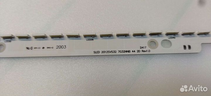 Подсветка 42 iNCH 7030 PKG 60EA Rev 0.2