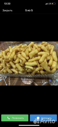 Чак-чак домашний