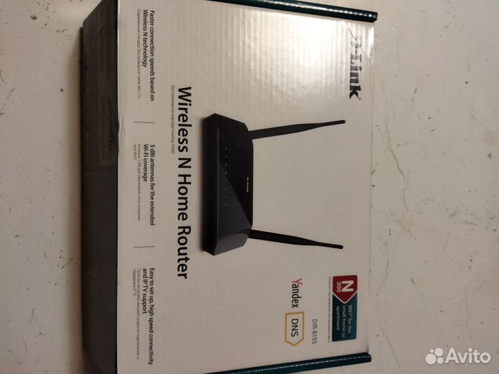 Вай фай роутер