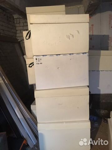 Термобокс, термоконтейнер, походный холодильник