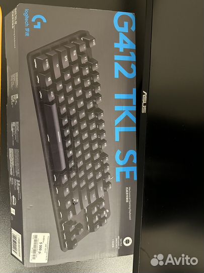 Игровые девайсы