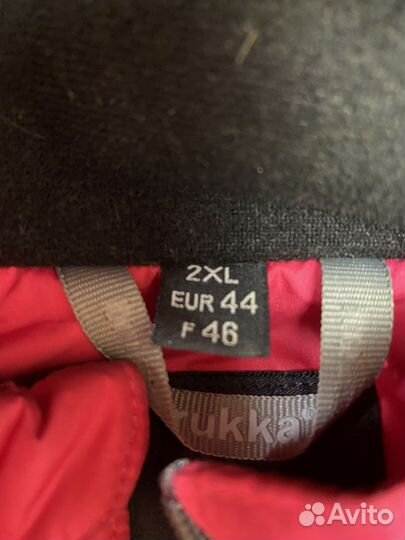 Костюм женский