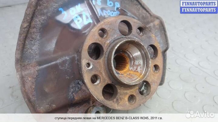 Кулак перед/лево Mercedes-Benz B (W245), 2011 1.5 Бензин